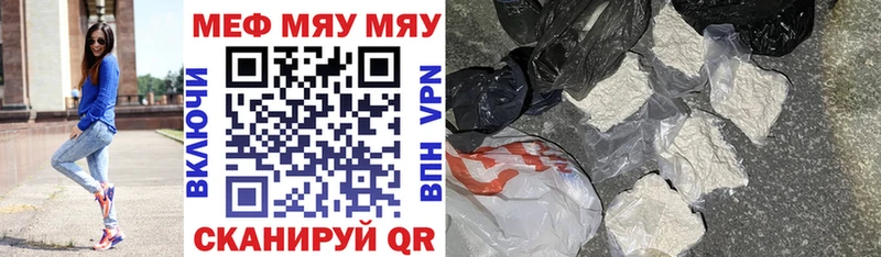 Купить БУТИРАТ  Галлюциногенные грибы  A-PVP  Каннабис  Меф мяу мяу  COCAIN  ГАШИШ  Нижнеудинск
