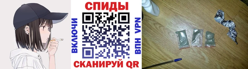 БУТИРАТ оксана  Купить где  Нижнеудинск 