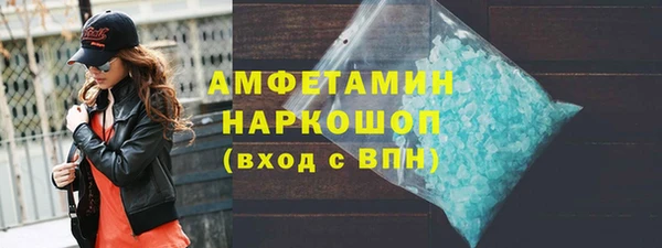 2c-b Вязники