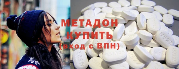 кокс Вяземский