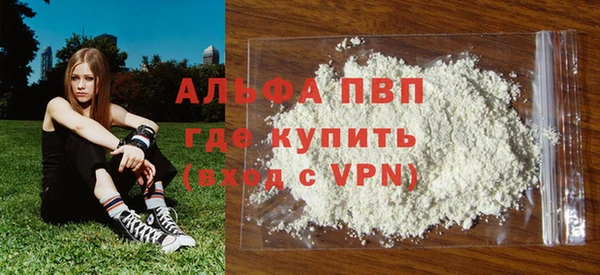 кокс Вяземский