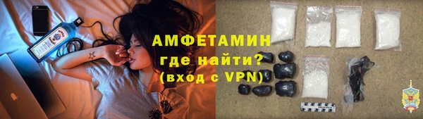 2c-b Вязники