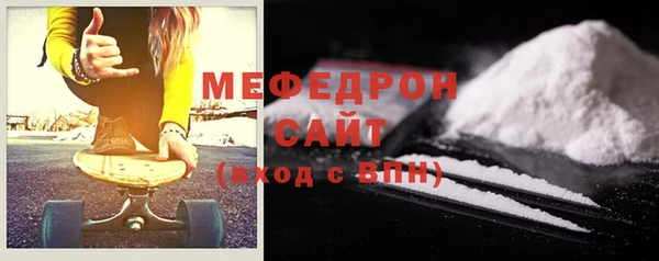 кокс Вяземский