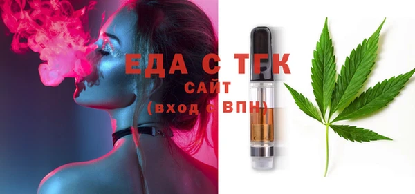 2c-b Вязники