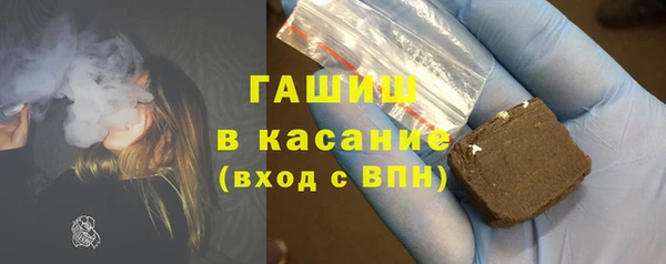2c-b Вязники
