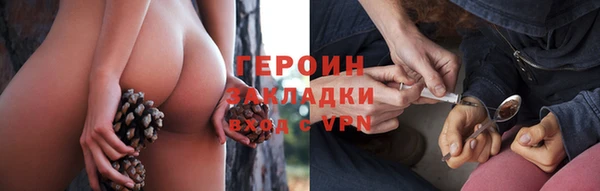 кокс Вяземский