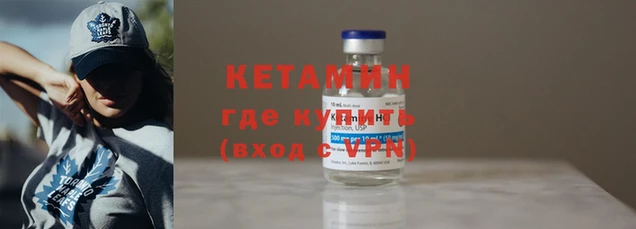 2c-b Вязники