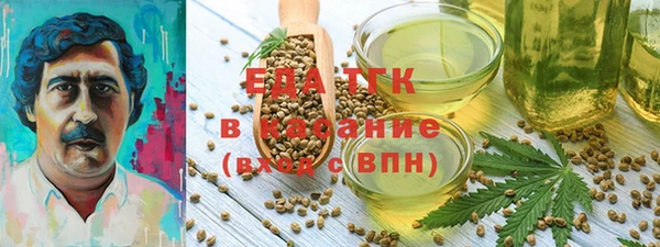 кокс Вяземский