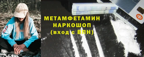 2c-b Вязники