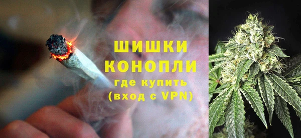 2c-b Вязники