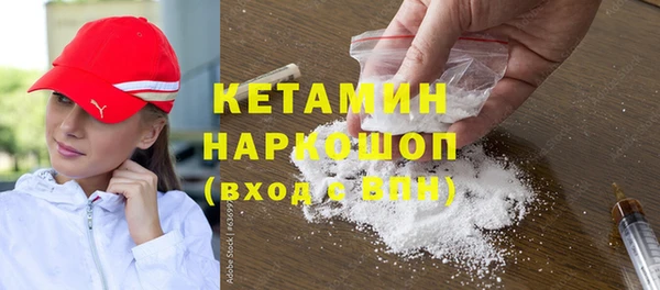 кокс Вяземский