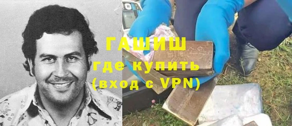 2c-b Вязники