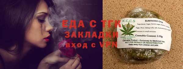кокс Вяземский